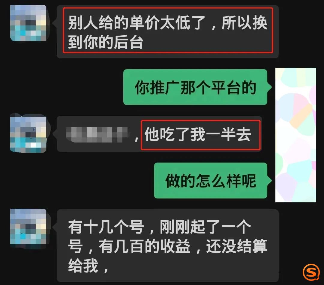小说推文做哪个平台比较好？【都是干货】