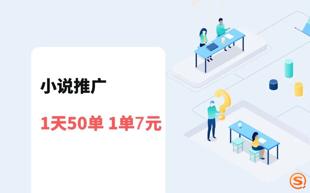 小说推文做哪个平台比较好？【都是干货】