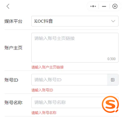 小说推文做哪个平台比较好？【都是干货】